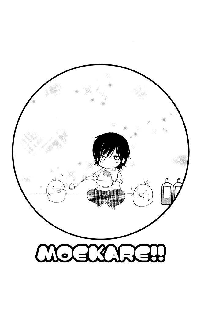 Moe Kare!! Chapter 8 page 32 - Chapter 8