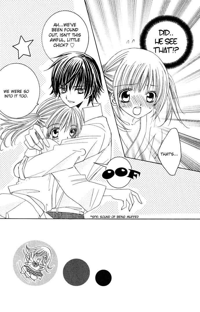 Moe Kare!! Chapter 8 page 5 - Chapter 8