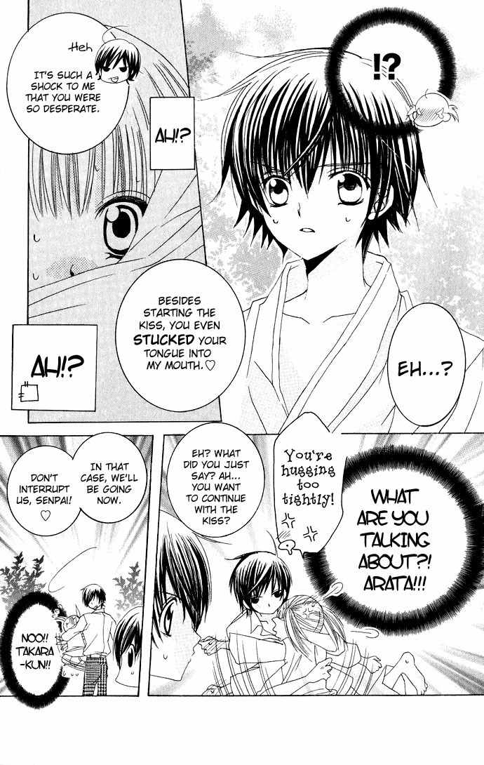 Moe Kare!! Chapter 8 page 6 - Chapter 8