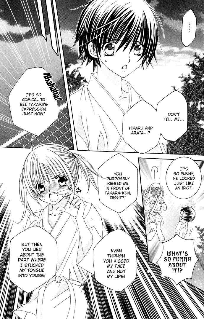 Moe Kare!! Chapter 8 page 7 - Chapter 8