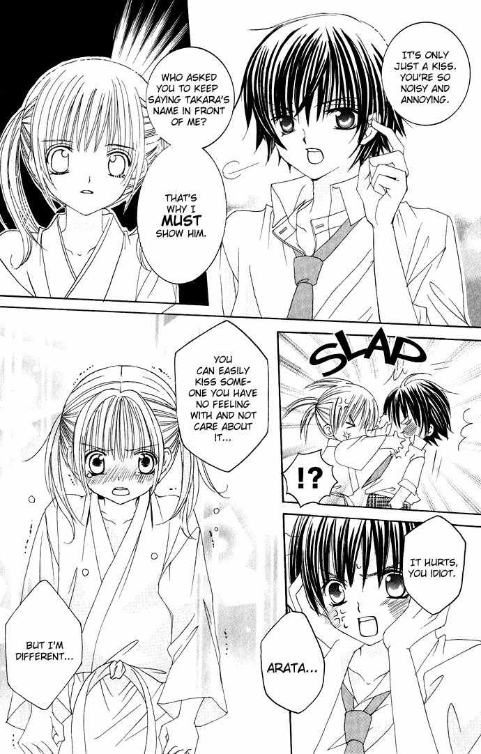 Moe Kare!! Chapter 8 page 8 - Chapter 8