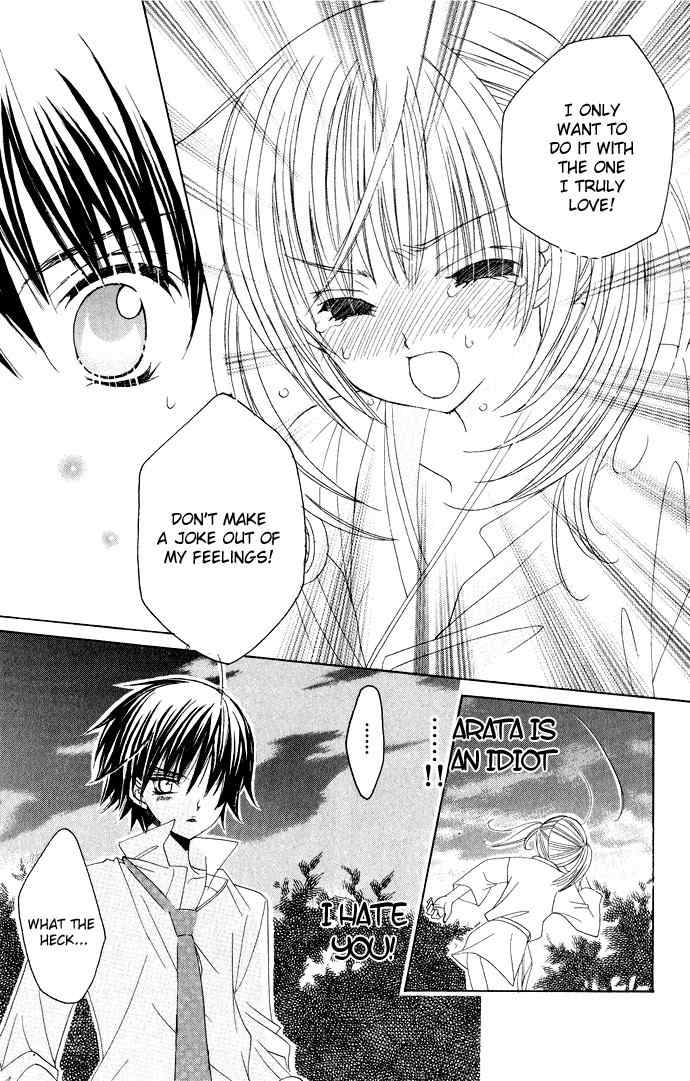 Moe Kare!! Chapter 8 page 9 - Chapter 8