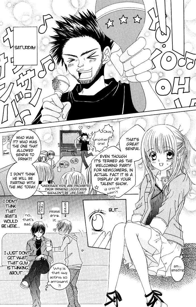 Moe Kare!! Chapter 9 page 18 - Chapter 9