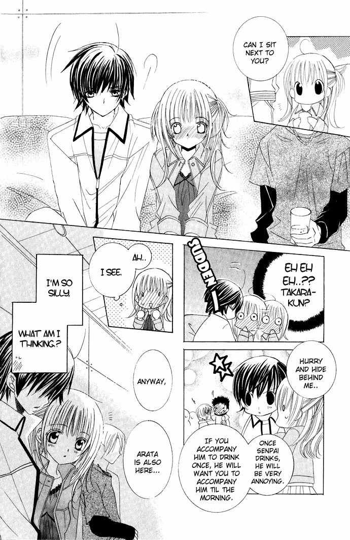 Moe Kare!! Chapter 9 page 19 - Chapter 9