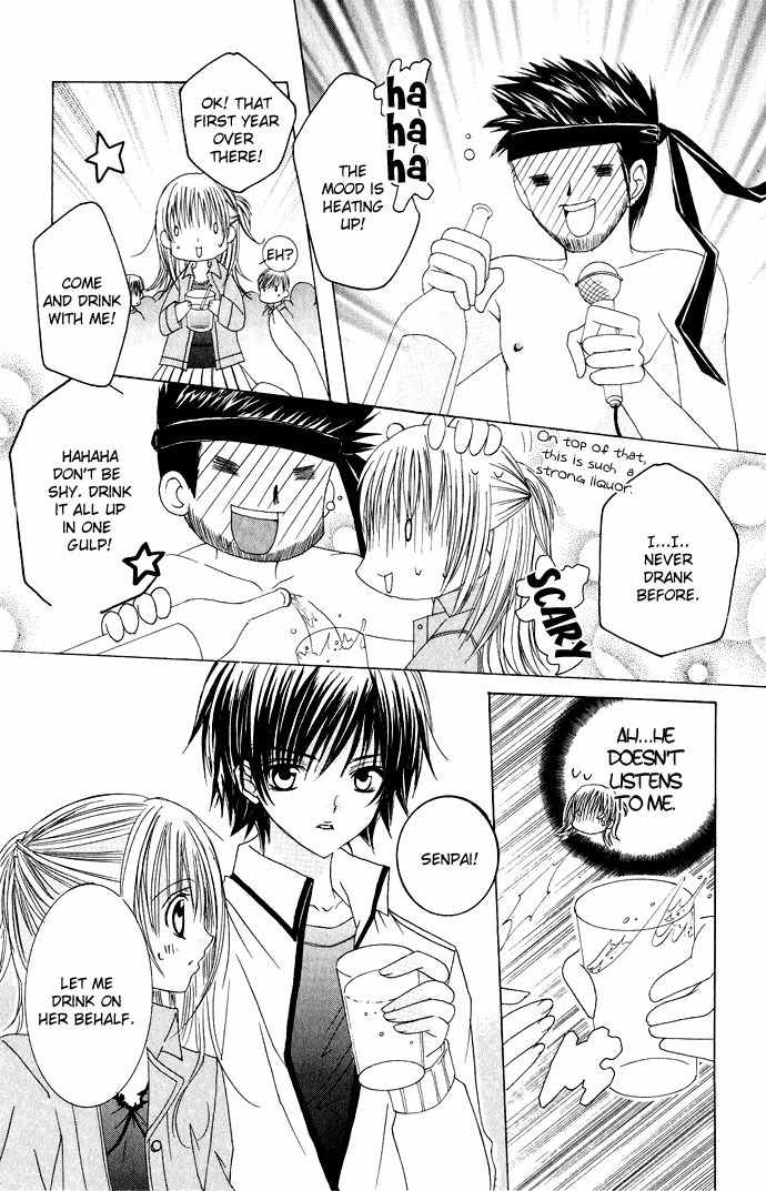 Moe Kare!! Chapter 9 page 21 - Chapter 9