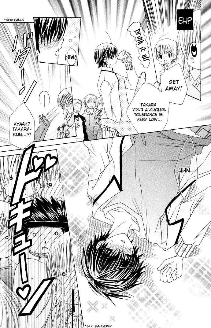 Moe Kare!! Chapter 9 page 22 - Chapter 9