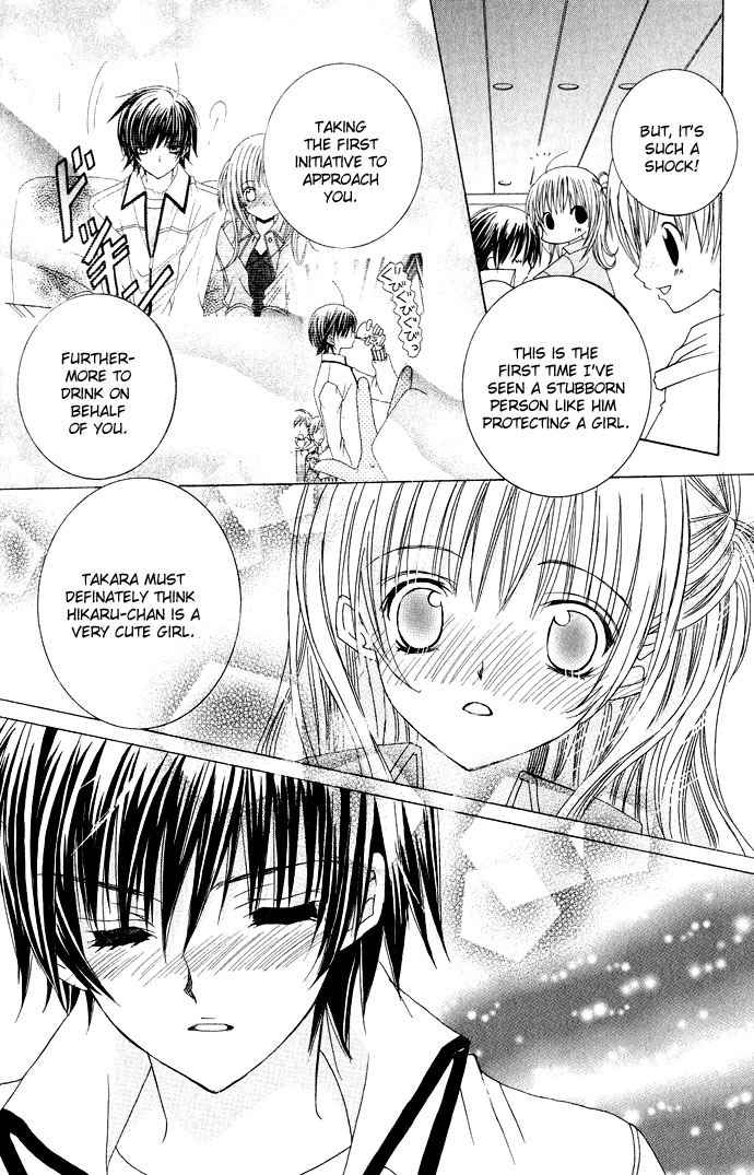 Moe Kare!! Chapter 9 page 24 - Chapter 9