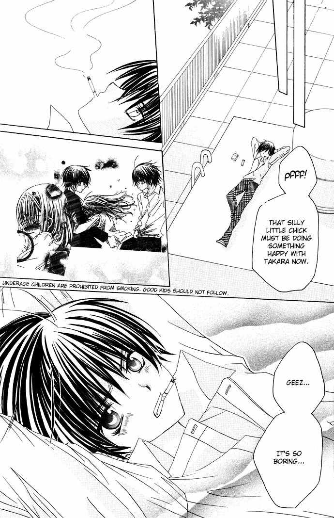 Moe Kare!! Chapter 9 page 7 - Chapter 9