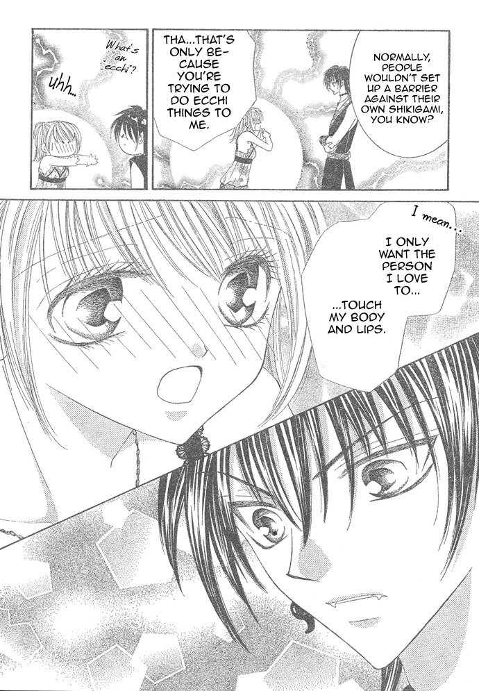 Moe Moe Darling Chapter 1 page 16 - Chapter 1