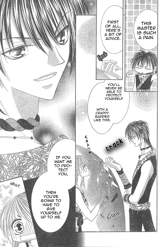 Moe Moe Darling Chapter 1 page 17 - Chapter 1