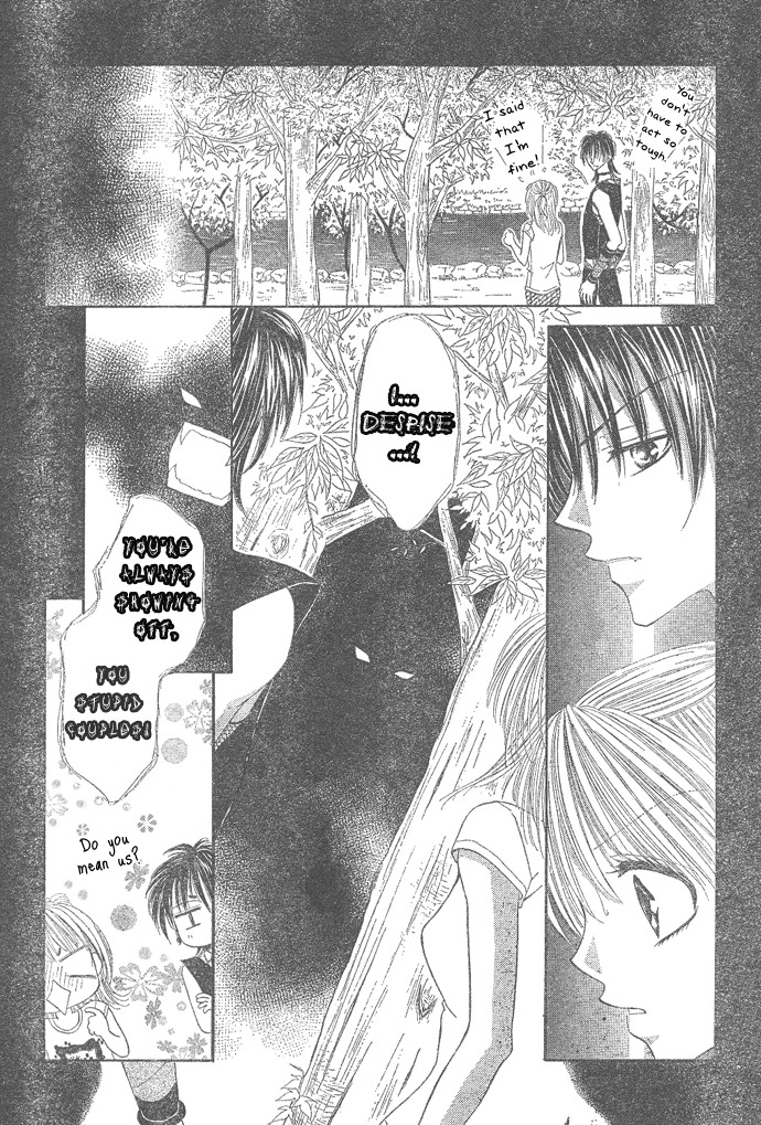 Moe Moe Darling Chapter 1 page 20 - Chapter 1