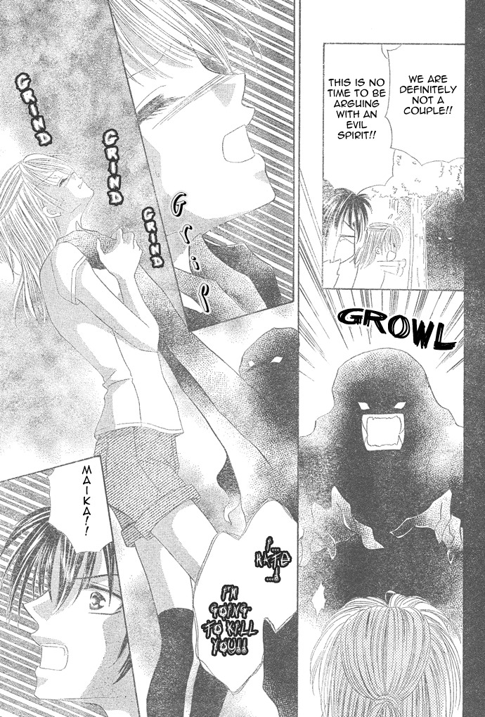 Moe Moe Darling Chapter 1 page 21 - Chapter 1