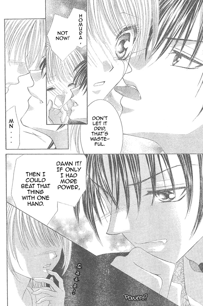 Moe Moe Darling Chapter 1 page 24 - Chapter 1