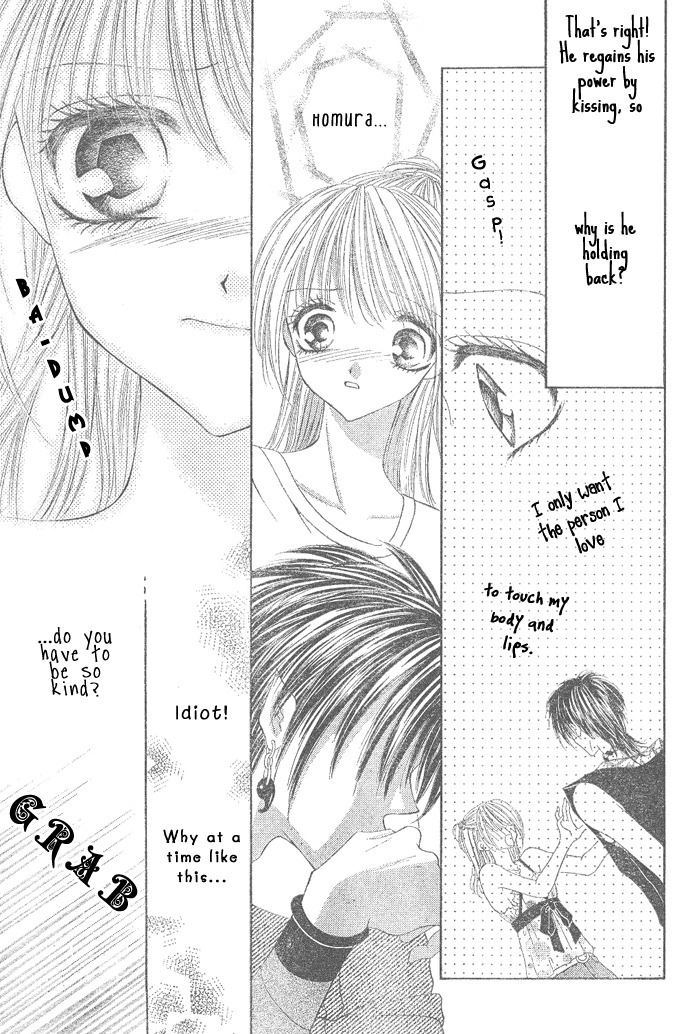 Moe Moe Darling Chapter 1 page 25 - Chapter 1