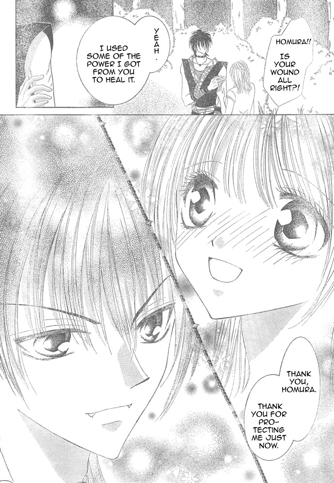 Moe Moe Darling Chapter 1 page 30 - Chapter 1