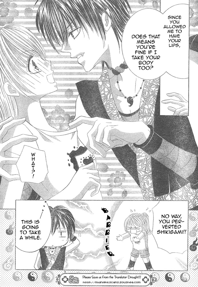 Moe Moe Darling Chapter 1 page 31 - Chapter 1