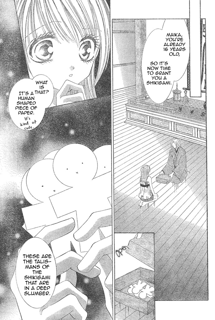 Moe Moe Darling Chapter 1 page 4 - Chapter 1