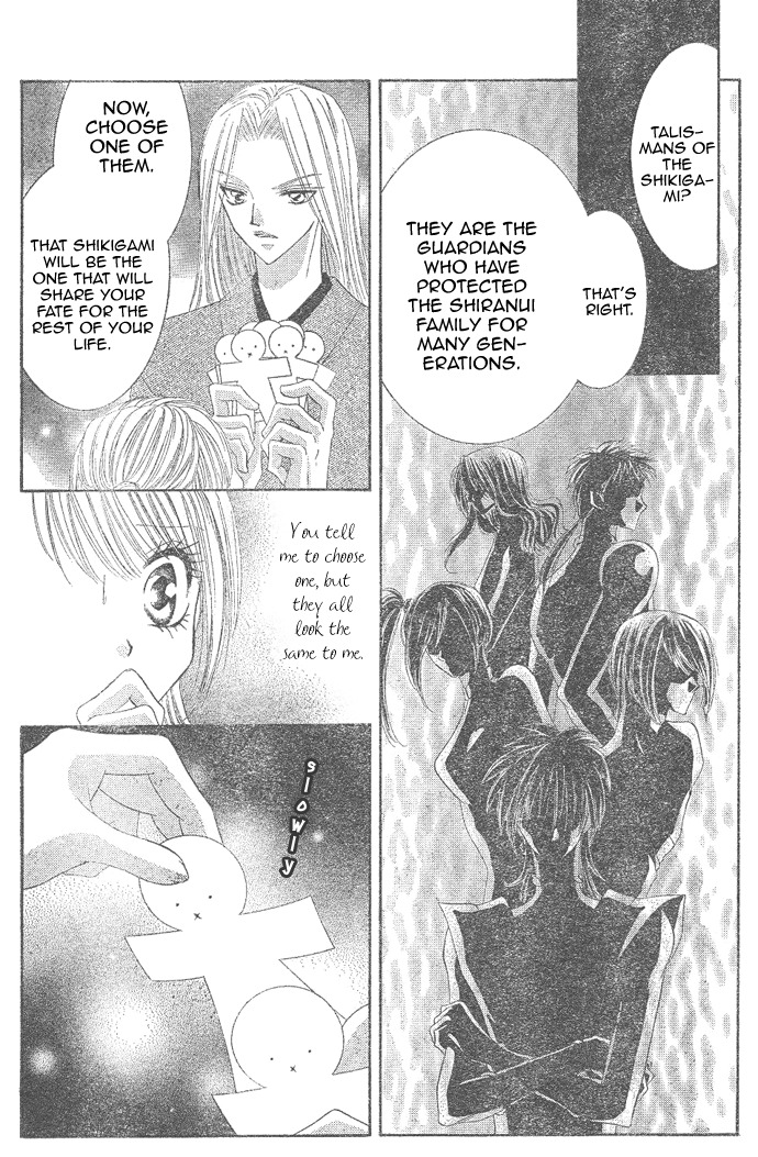 Moe Moe Darling Chapter 1 page 5 - Chapter 1