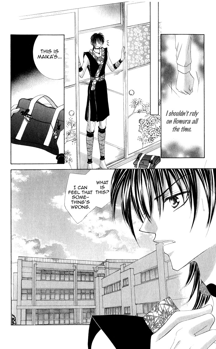Moe Moe Darling Chapter 2 page 10 - Chapter 2