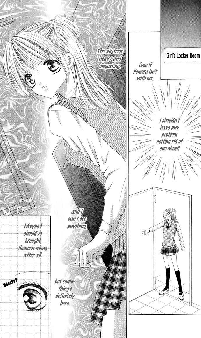 Moe Moe Darling Chapter 2 page 11 - Chapter 2