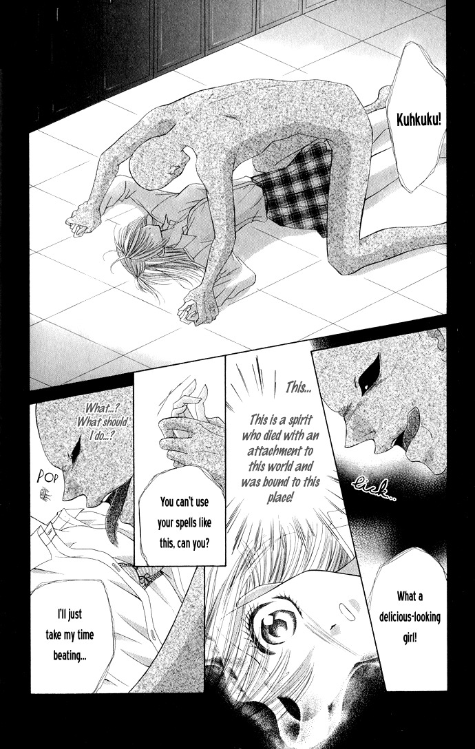 Moe Moe Darling Chapter 2 page 14 - Chapter 2