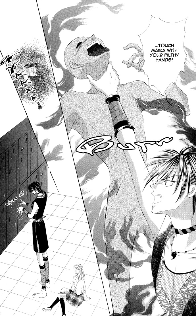 Moe Moe Darling Chapter 2 page 18 - Chapter 2