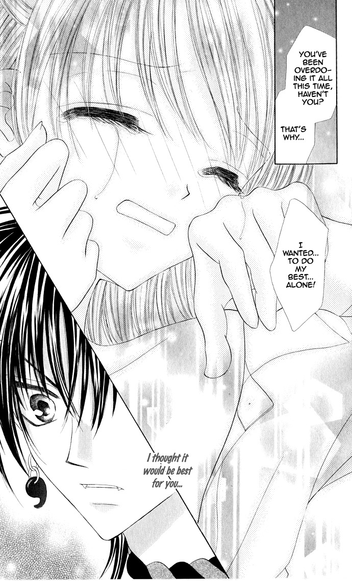 Moe Moe Darling Chapter 2 page 21 - Chapter 2