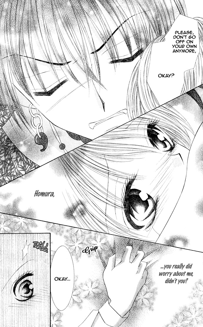 Moe Moe Darling Chapter 2 page 23 - Chapter 2