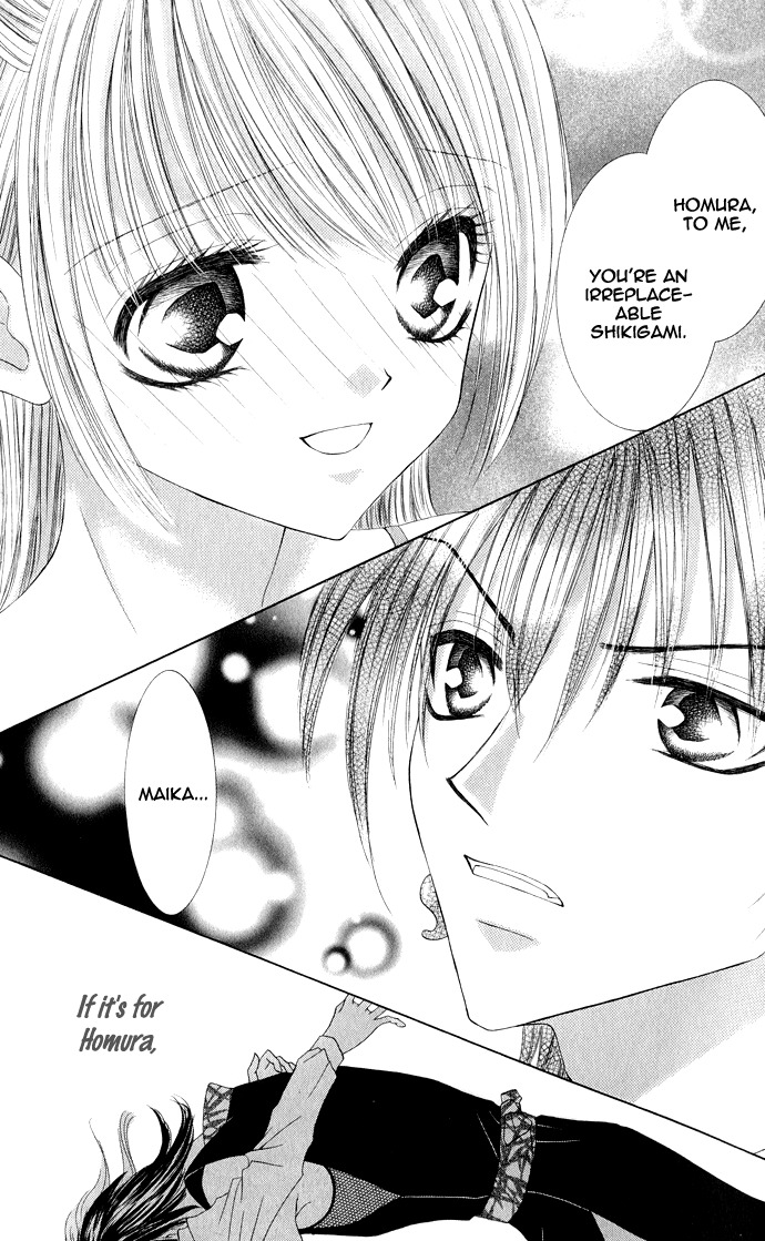 Moe Moe Darling Chapter 2 page 27 - Chapter 2