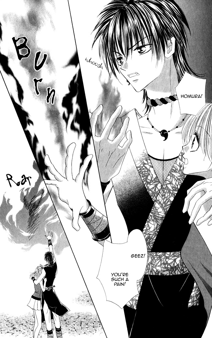 Moe Moe Darling Chapter 2 page 4 - Chapter 2