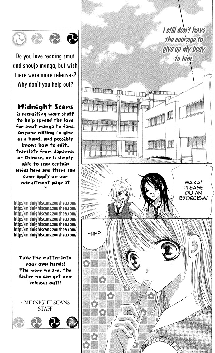Moe Moe Darling Chapter 2 page 7 - Chapter 2