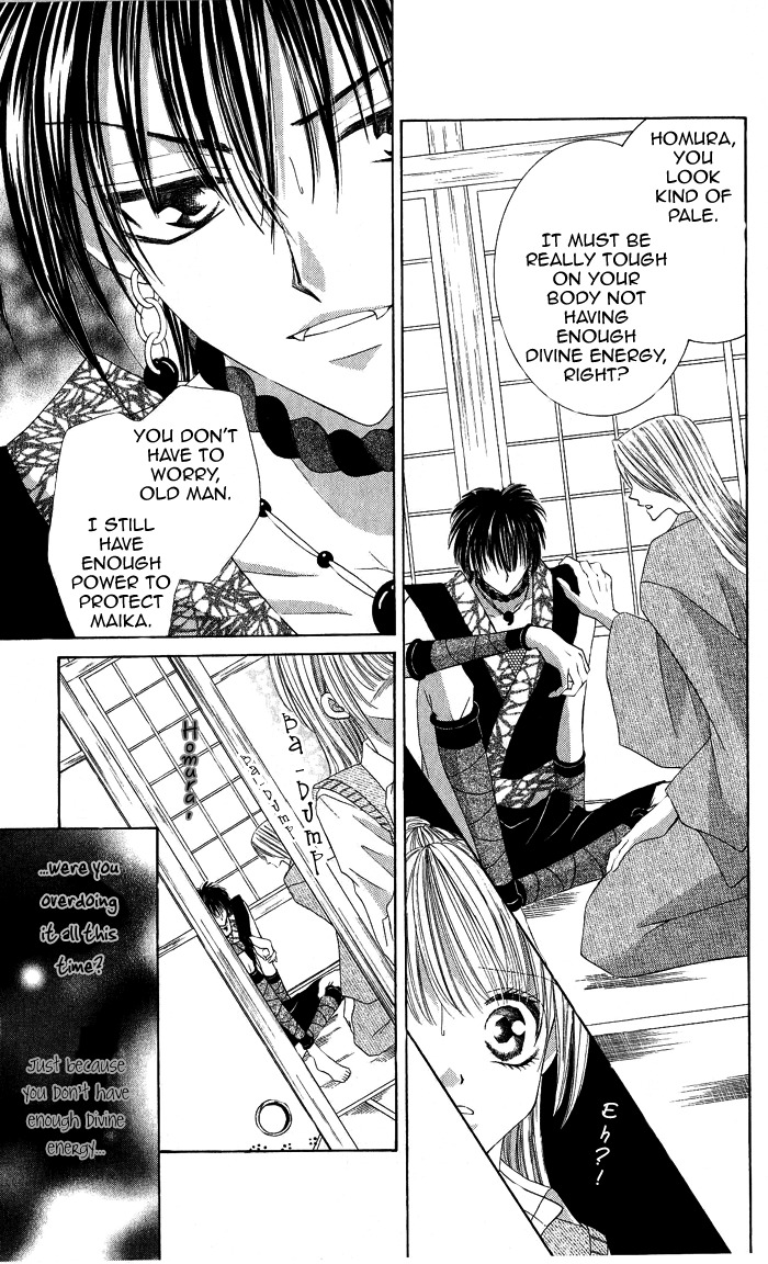 Moe Moe Darling Chapter 2 page 9 - Chapter 2
