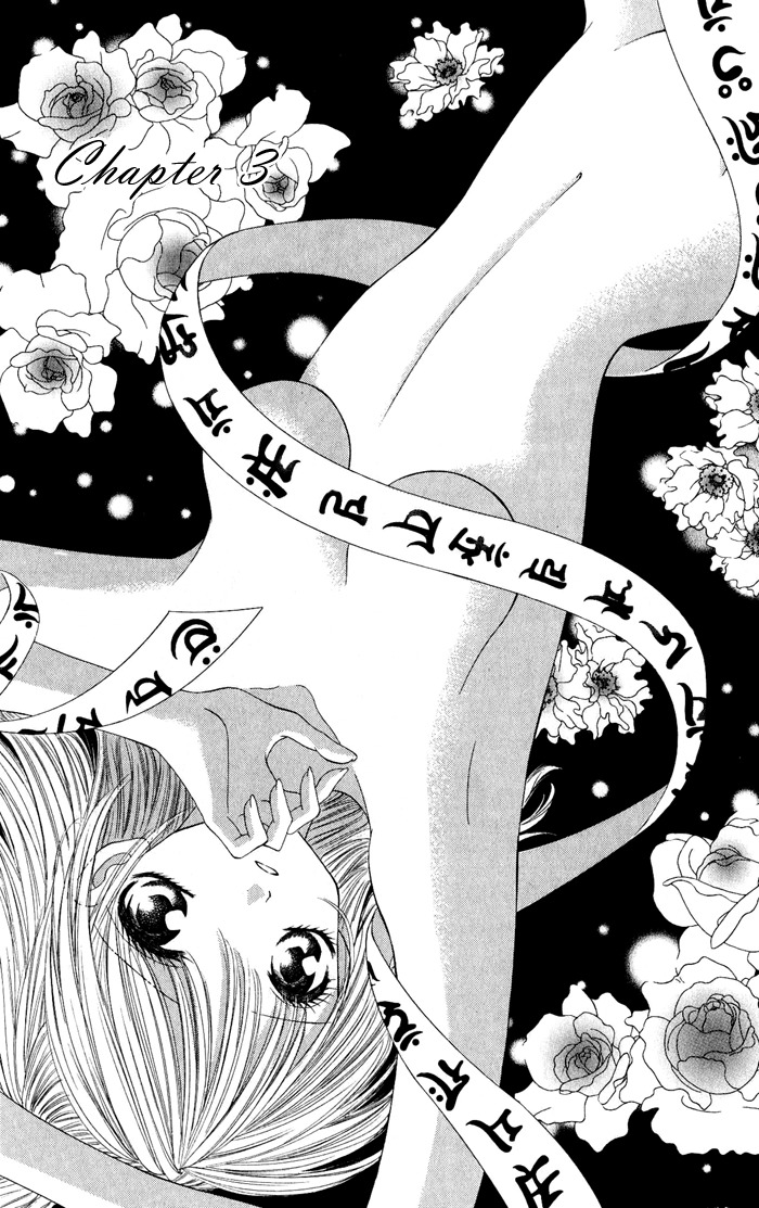 Moe Moe Darling Chapter 3 page 1 - Chapter 3