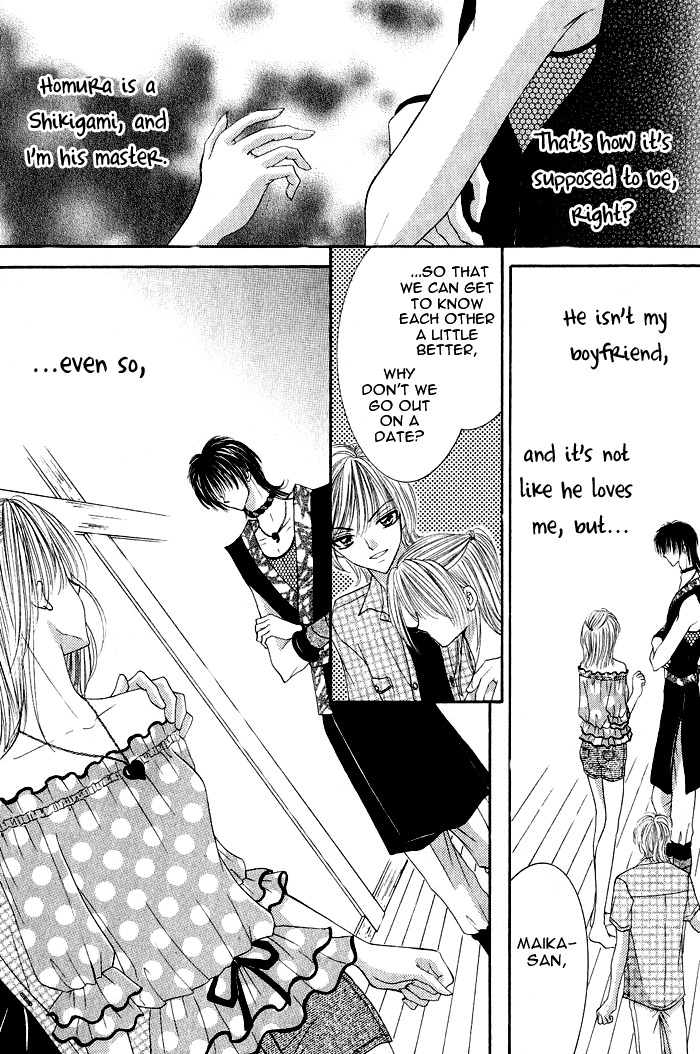 Moe Moe Darling Chapter 3 page 12 - Chapter 3