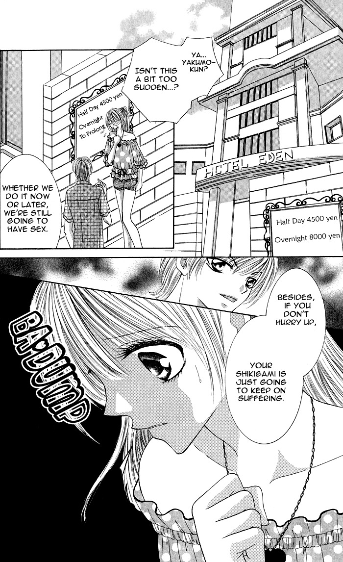 Moe Moe Darling Chapter 3 page 16 - Chapter 3