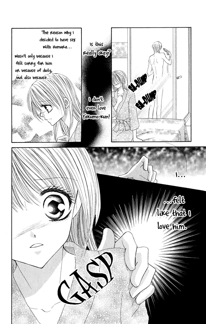 Moe Moe Darling Chapter 3 page 18 - Chapter 3