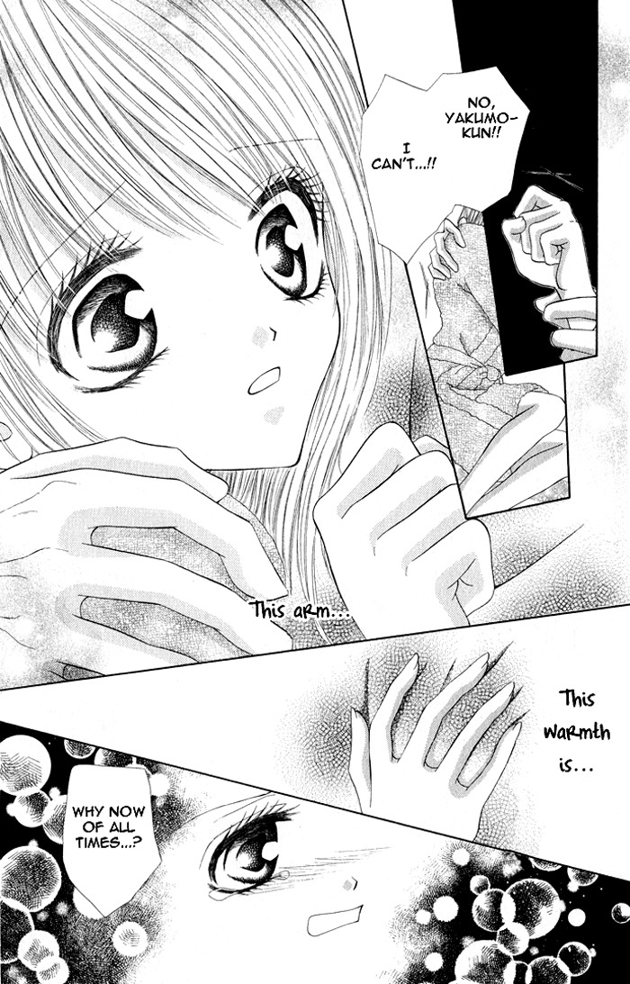 Moe Moe Darling Chapter 3 page 19 - Chapter 3