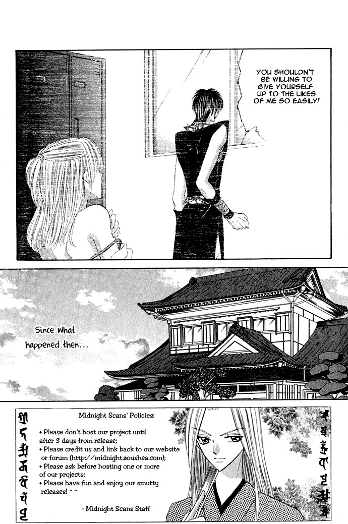 Moe Moe Darling Chapter 3 page 2 - Chapter 3