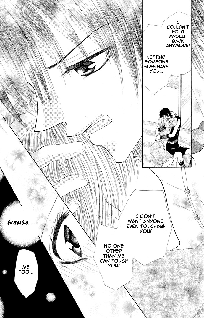 Moe Moe Darling Chapter 3 page 21 - Chapter 3