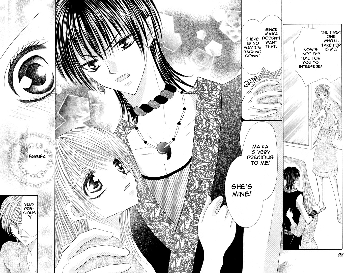 Moe Moe Darling Chapter 3 page 23 - Chapter 3