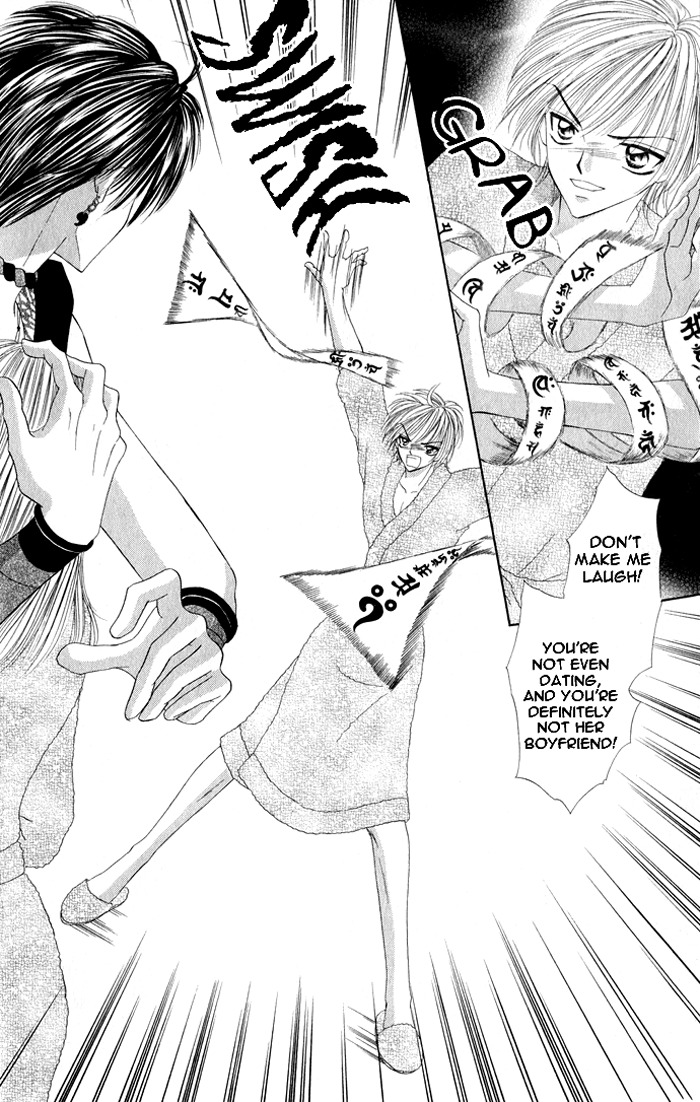 Moe Moe Darling Chapter 3 page 24 - Chapter 3