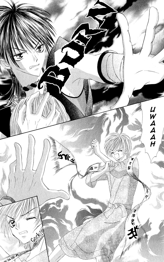 Moe Moe Darling Chapter 3 page 25 - Chapter 3