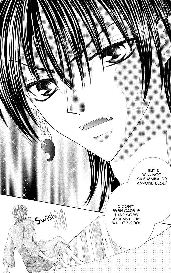 Moe Moe Darling Chapter 3 page 27 - Chapter 3