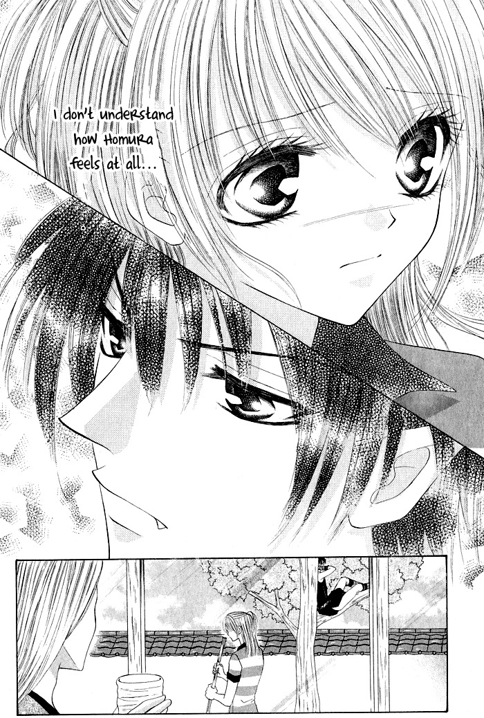 Moe Moe Darling Chapter 3 page 4 - Chapter 3