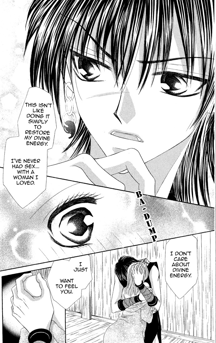 Moe Moe Darling Chapter 4 page 14 - Chapter 4