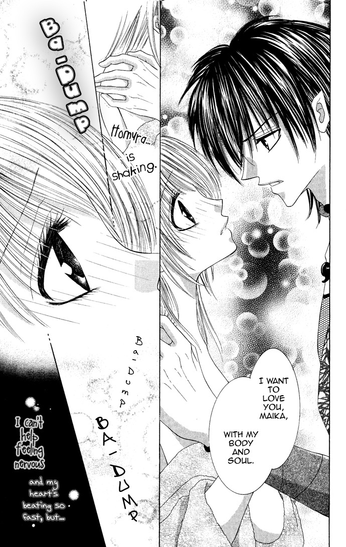 Moe Moe Darling Chapter 4 page 15 - Chapter 4