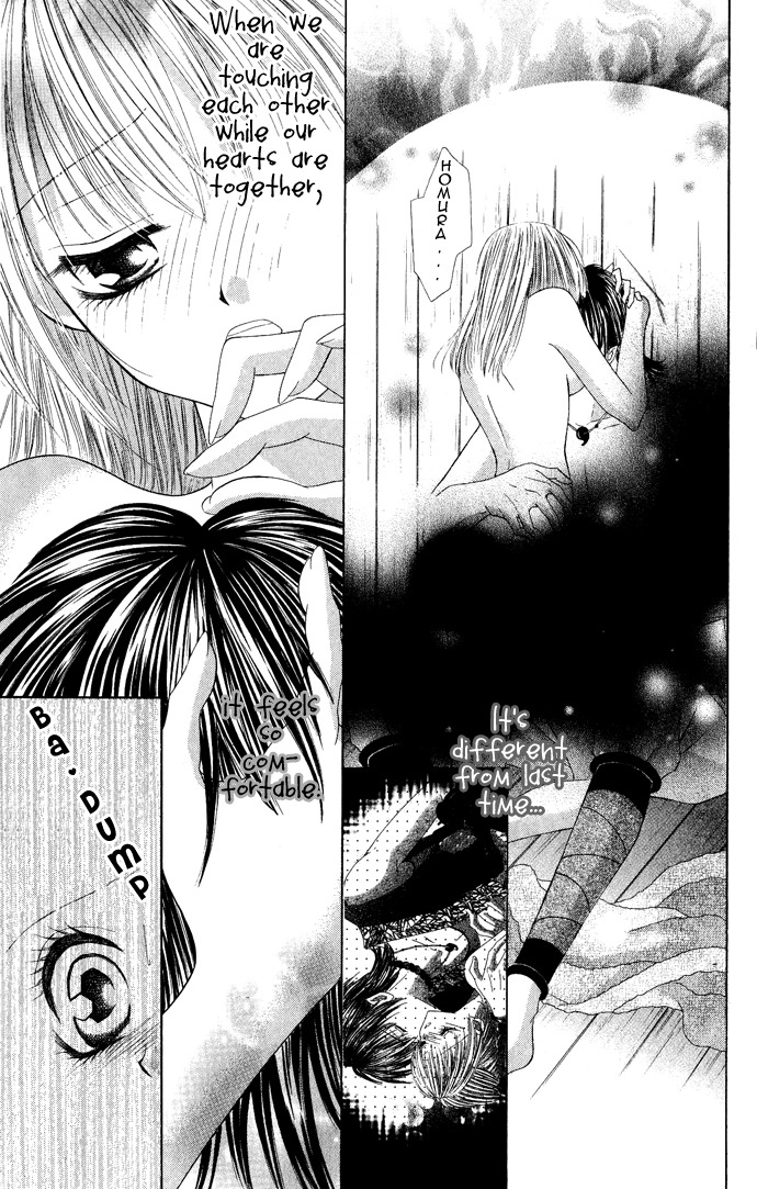 Moe Moe Darling Chapter 4 page 17 - Chapter 4