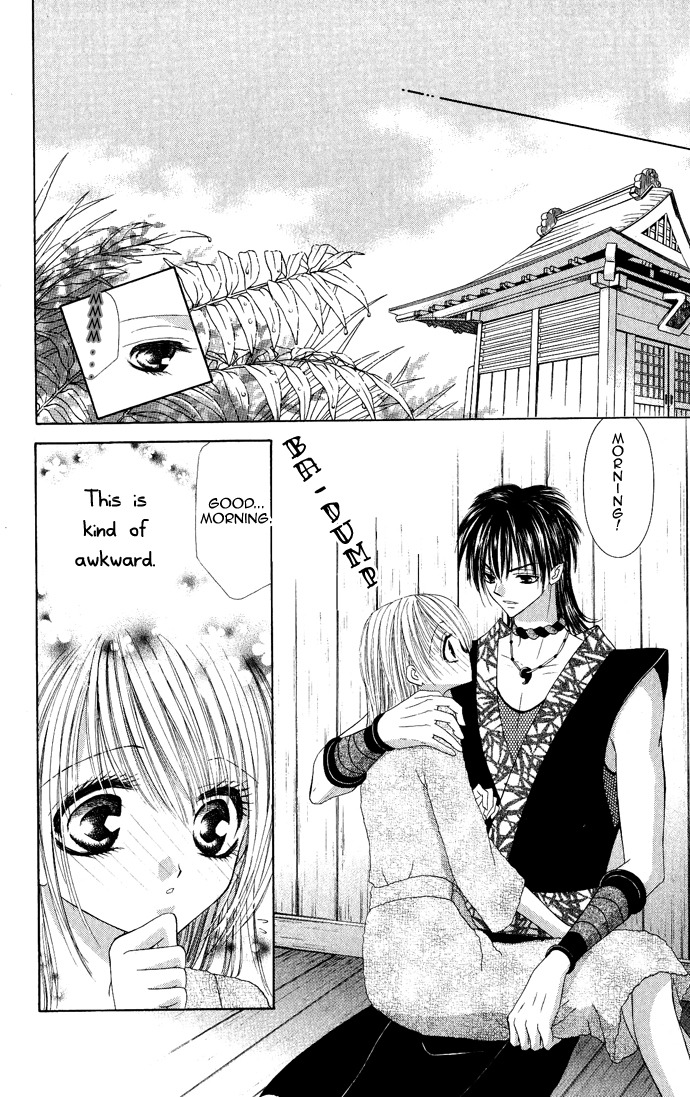 Moe Moe Darling Chapter 4 page 23 - Chapter 4