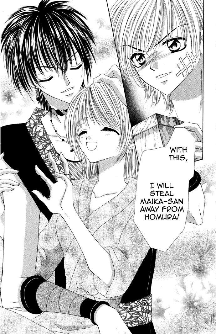 Moe Moe Darling Chapter 4 page 24 - Chapter 4
