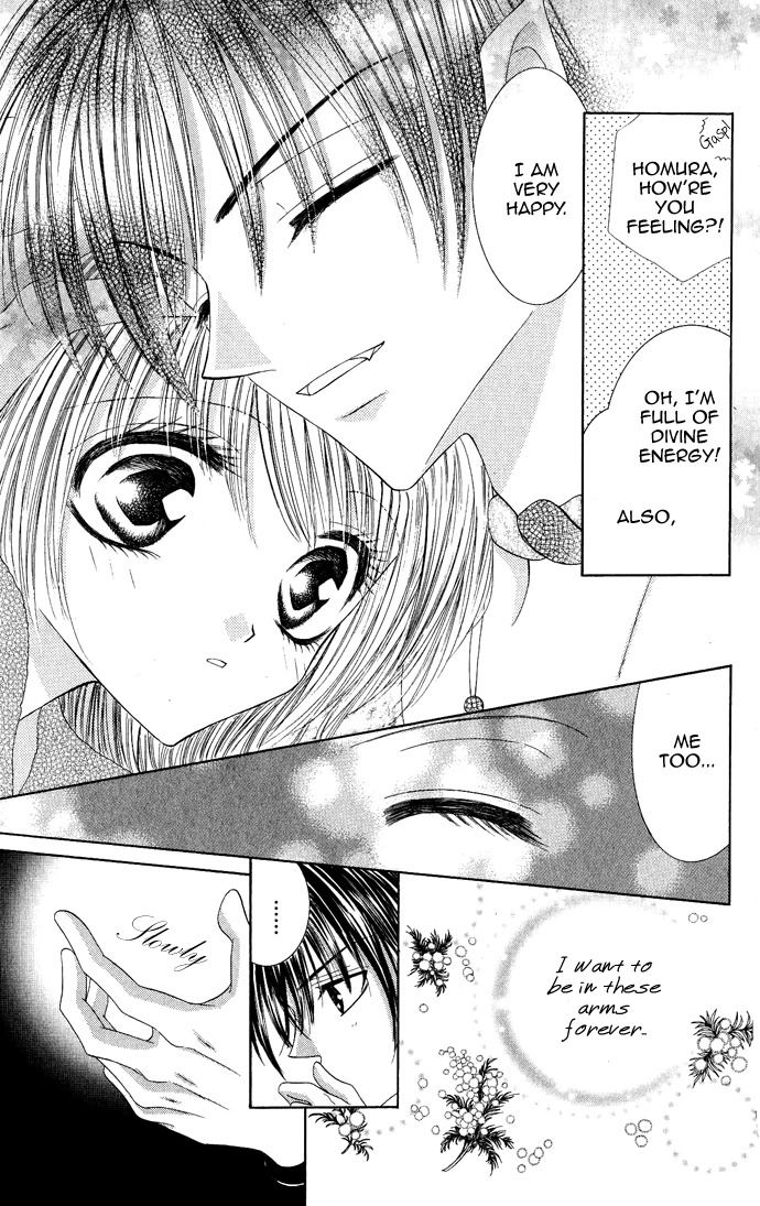 Moe Moe Darling Chapter 4 page 25 - Chapter 4